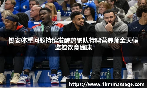 平博pinnacle体育平台